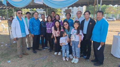 ทน.แม่สอด จัดกิจกรรมวันเด็กแห่งชาติ ประจำปี 2568