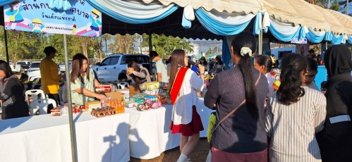 ทน.แม่สอด จัดกิจกรรมวันเด็กแห่งชาติ ประจำปี 2568