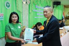 เทศบาลนครแม่สอดร่วมกับหน่วยงานภาครัฐและภาคีภาคต่างๆในเขตเทศบาลนครแม่สอด จัดพิธีลงนามบันทึกข้อตกลงของ “วิชชาลัยสูงวัยนครแม่สอด”