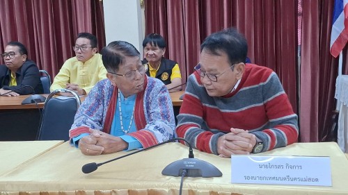 เทศบาลนครแม่สอด ให้การต้อนรับข้าราชการพนักงานเจ้าหน้าที่โอนย้ายมาประจำเทศบาลนครแม่สอด