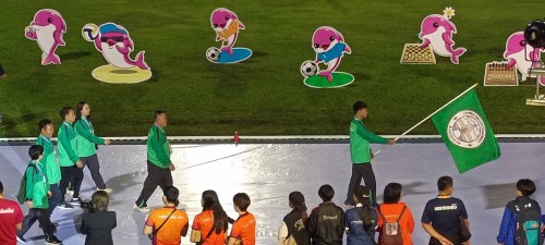 ทน.แม่สอด เข้าร่วมการแข่งขันกีฬานักเรียนองค์กรปกครองส่วนท้องถิ่นแห่งประเทศไทย รอบชิงชนะเลิศ ระดับประเทศ ครั้งที่ 39 ประจำปีงบประมาณ 2568 "เมืองคนดีเกมส์"