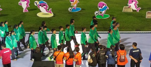 ทน.แม่สอด เข้าร่วมการแข่งขันกีฬานักเรียนองค์กรปกครองส่วนท้องถิ่นแห่งประเทศไทย รอบชิงชนะเลิศ ระดับประเทศ ครั้งที่ 39 ประจำปีงบประมาณ 2568 "เมืองคนดีเกมส์"