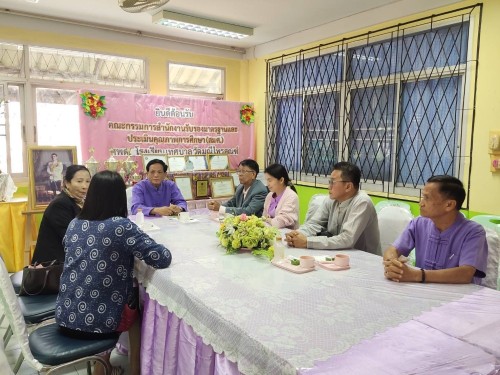 เทศบาลนครแม่สอด ร่วมให้การต้อนรับคณะกรรมการสำนักงานรับรองมาตรฐานและประเมินคุณภาพการศึกษา