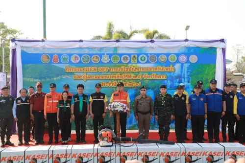 ทน.แม่สอด ร่วมกิจกรรม KICK OFF การแก้ไขปัญหาหมอกควันไฟป่าและฝุ่นละอองขนาดเล็ก (PM 2.5) จังหวัดตาก ประจำปี พ.ศ.2568