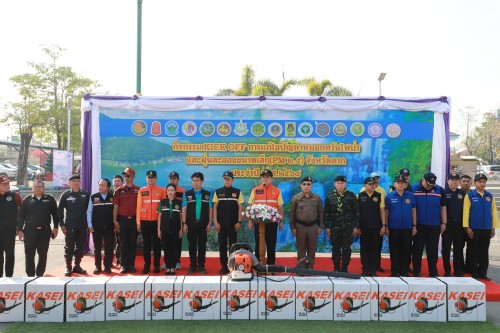 ทน.แม่สอด ร่วมกิจกรรม KICK OFF การแก้ไขปัญหาหมอกควันไฟป่าและฝุ่นละอองขนาดเล็ก (PM 2.5) จังหวัดตาก ประจำปี พ.ศ.2568