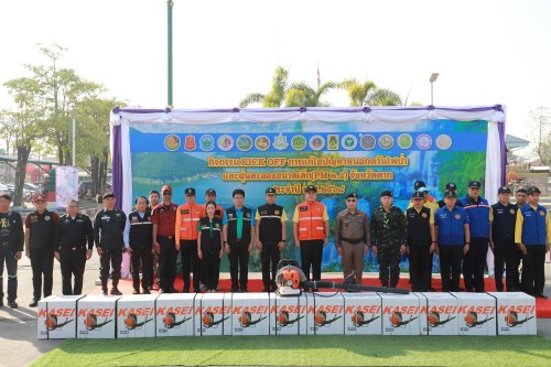 ทน.แม่สอด ร่วมกิจกรรม KICK OFF การแก้ไขปัญหาหมอกควันไฟป่าและฝุ่นละอองขนาดเล็ก (PM 2.5) จังหวัดตาก ประจำปี พ.ศ.2568