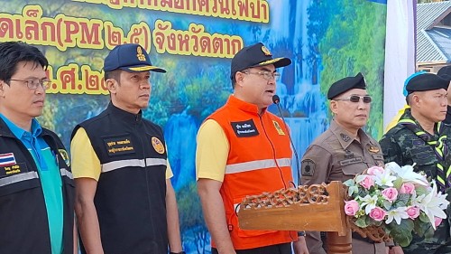 ทน.แม่สอด ร่วมกิจกรรม KICK OFF การแก้ไขปัญหาหมอกควันไฟป่าและฝุ่นละอองขนาดเล็ก (PM 2.5) จังหวัดตาก ประจำปี พ.ศ.2568