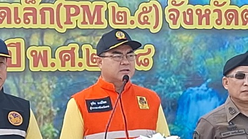 ทน.แม่สอด ร่วมกิจกรรม KICK OFF การแก้ไขปัญหาหมอกควันไฟป่าและฝุ่นละอองขนาดเล็ก (PM 2.5) จังหวัดตาก ประจำปี พ.ศ.2568