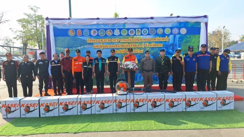 ทน.แม่สอด ร่วมกิจกรรม KICK OFF การแก้ไขปัญหาหมอกควันไฟป่าและฝุ่นละอองขนาดเล็ก (PM 2.5) จังหวัดตาก ประจำปี พ.ศ.2568