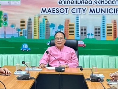 ทน.แม่สอด ร่วมกับ สำนักงานส่งเสริมเศรษฐกิจดิจิทัล สาขาภาคเหนือตอนล่าง (depa) ประชุมหารือ SMART CITY นครแม่สอด 