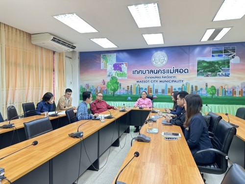ทน.แม่สอด ร่วมกับ สำนักงานส่งเสริมเศรษฐกิจดิจิทัล สาขาภาคเหนือตอนล่าง (depa) ประชุมหารือ SMART CITY นครแม่สอด 