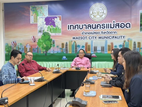 ทน.แม่สอด ร่วมกับ สำนักงานส่งเสริมเศรษฐกิจดิจิทัล สาขาภาคเหนือตอนล่าง (depa) ประชุมหารือ SMART CITY นครแม่สอด 