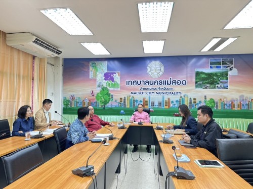 ทน.แม่สอด ร่วมกับ สำนักงานส่งเสริมเศรษฐกิจดิจิทัล สาขาภาคเหนือตอนล่าง (depa) ประชุมหารือ SMART CITY นครแม่สอด 