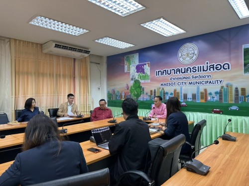 ทน.แม่สอด ร่วมกับ สำนักงานส่งเสริมเศรษฐกิจดิจิทัล สาขาภาคเหนือตอนล่าง (depa) ประชุมหารือ SMART CITY นครแม่สอด 
