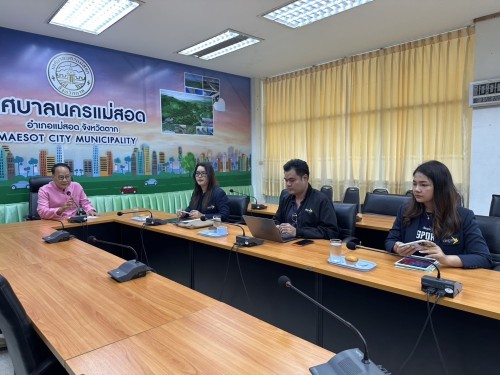ทน.แม่สอด ร่วมกับ สำนักงานส่งเสริมเศรษฐกิจดิจิทัล สาขาภาคเหนือตอนล่าง (depa) ประชุมหารือ SMART CITY นครแม่สอด 