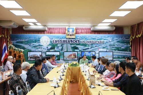 ทน.แม่สอด ร่วมต้อนรับคณะศึกษาดูงานจากกองทุนหลักประกันสุขภาพในระดับท้องถิ่นเทศบาลตำบลหน้าพระลาน จังหวัดสระบุรี