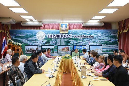 ทน.แม่สอด ร่วมต้อนรับคณะศึกษาดูงานจากกองทุนหลักประกันสุขภาพในระดับท้องถิ่นเทศบาลตำบลหน้าพระลาน จังหวัดสระบุรี