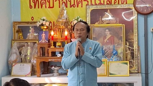ทน.แม่สอด เข้าร่วมการจัดกิจกรรมนันทนาการส่งเสริมสุขภาพและประชุมผู้สูงอายุชุมชนบ้านทุ่ง