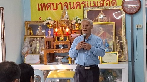 ทน.แม่สอด เข้าร่วมการจัดกิจกรรมนันทนาการส่งเสริมสุขภาพและประชุมผู้สูงอายุชุมชนบ้านทุ่ง