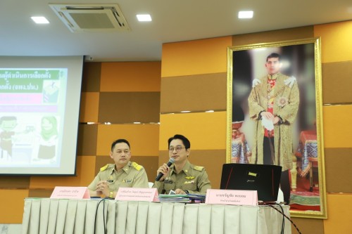 ทน.แม่สอด เข้าร่วมการอบรมคณะกรรมการ ประจำหน่วยเลือกตั้ง และเจ้าหน้าที่รักษาความปลอดภัยประจำที่เลือกตั้ง