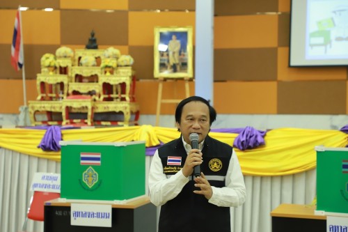 ทน.แม่สอด เข้าร่วมการอบรมคณะกรรมการ ประจำหน่วยเลือกตั้ง และเจ้าหน้าที่รักษาความปลอดภัยประจำที่เลือกตั้ง
