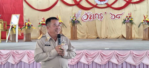 ทน.แม่สอด มอบโล่ประกาศเกียรติคุณคณะครูโรงเรียนกีฬาเทศบาลนครแม่สอด เนื่องในวันครูแห่งชาติ