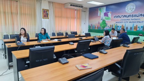 เทศบาลนครแม่สอด เข้าร่วมประชุมคณะกรรมการกำกับดูแลการบริหารจัดการระบบบำบัดน้ำเสียเทศบาลนครแม่สอด ครั้งที่ 1/2568