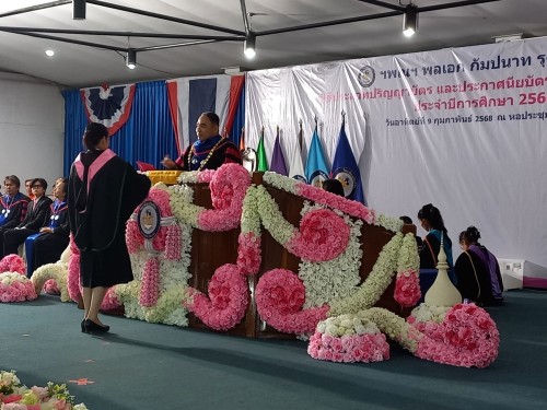 ทน.แม่สอด ร่วมเป็นเกียรติในพิธีประสาทปริญญาบัตรและประกาศนียบัตรบัณฑิต แก่ผู้สำเร็จการศึกษาจากวิทยาลัยนอร์ทเทิร์น ประจำปีการศึกษา 2566 - 2567