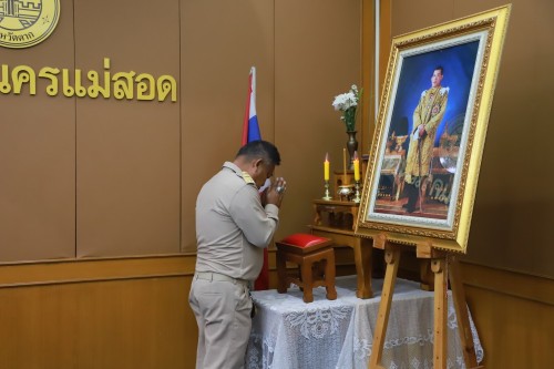 สภาเทศบาลนครแม่สอด ประชุมสภาเทศบาลนครแม่สอด สมัยสามัญ  สมัยแรก ประจำปี 2568