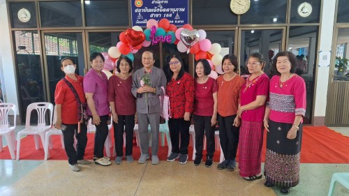 เทศบาลนครแม่สอด เข้าร่วมการประชุมชมรมผู้สูงอายุอำเภอแม่สอด ประจำเดือนกุมภาพันธ์ พ.ศ. 2568