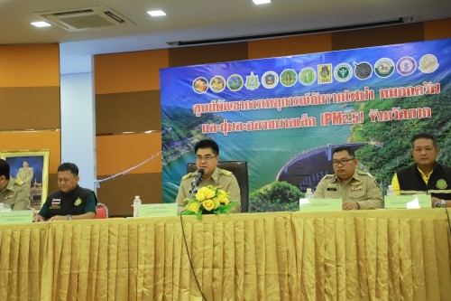 เทศบาลนครแม่สอด เข้าร่วมการประชุมทำความเข้าใจ และรับมอบนโยบายการแก้ไขปัญหาไฟป่า หมอกควัน และฝุ่นละอองขนาดเล็ก (PM 2.5) จังหวัดตาก ประจำปี พ.ศ.2568
