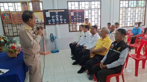 เทศบาลนครแม่สอด เข้าร่วมการประชุมผู้สูงอายุชุมชนสองแควสอง ประจำเดือน กุมภาพันธ์ พ.ศ.2568
