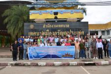 เทศบาลนครแม่สอดศึกษาดูงานในโครงการอบรมสัมนาทัศนศึกษาดูงานของบุคคลากรเทศบาลนครแม่สอดเส้นทางคมนาคมตามแนวพื้นที่เศรษฐกิจตะวันออก-ตะวันตก (East-West Economic Corridor)ระหว่างวันที่ 21-23 กันยายน พ.ศ.2554