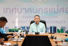 เทศบาลนครแม่สอด จัดประชุมคณะผู้บริหาร สมาชิกสภาเทศบาลและหัวหน้าส่วนราชการ ครั้งที่ 1/2563