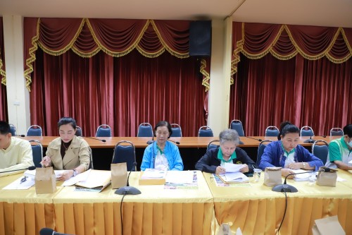เทศบาลนครแม่สอด จัดประชุมคณะกรรมการพัฒนาเทศบาลนครแม่สอด