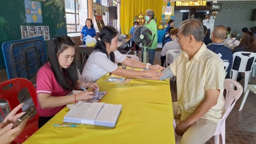 เทศบาลนครแม่สอด เข้าร่วมการประชุมผู้สูงอายุชุมชนสักทอง ประจำเดือน กุมภาพันธ์ พ.ศ.2568