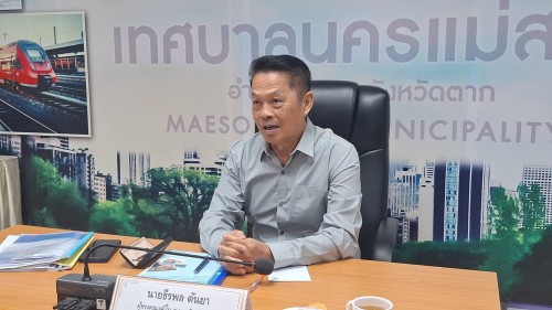 ทน.แม่สอด ประชุมคณะกรรมการสอบคัดเลือกเพื่อแต่งตั้งพนักงานเทศบาลให้ดำรงตำแหน่งต่างสายงาน ตำแหน่ง นักทรัพยากรบุคคล ระดับปฏิบัติการ ครั้งที่ 2/2568