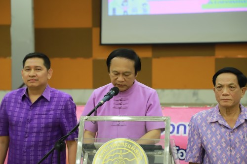 เทศบาลนครแม่สอด ร่วมพิธีเปิดโครงการส่งเสริมการเตรียมความพร้อมก่อนมีครอบครัว