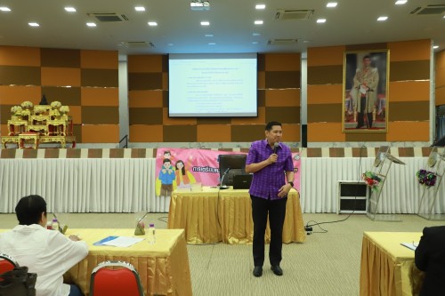 เทศบาลนครแม่สอด ร่วมพิธีเปิดโครงการส่งเสริมการเตรียมความพร้อมก่อนมีครอบครัว