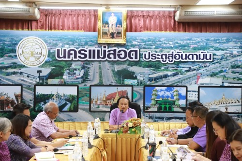 เทศบาลนครแม่สอด จัดประชุมหัวหน้าส่วนราชการ ประจำเดือน มีนาคม พ.ศ.2568