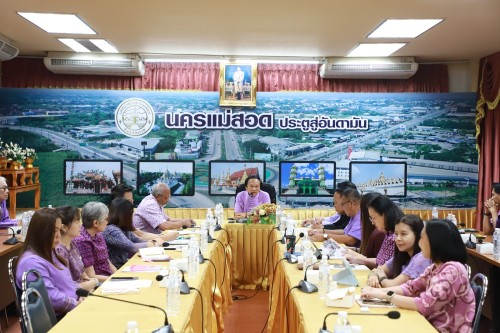 เทศบาลนครแม่สอด จัดประชุมหัวหน้าส่วนราชการ ประจำเดือน มีนาคม พ.ศ.2568