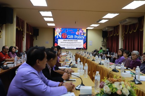 เทศบาลนครแม่สอด จัดประชุมหัวหน้าส่วนราชการ ประจำเดือน มีนาคม พ.ศ.2568