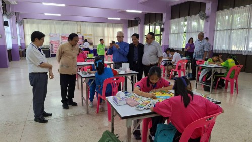 ทน.แม่สอด ร่วมพิธีเปิดการแข่งขันทักษะทางวิชาการเทศบาลนครแม่สอด ประจำปีงบประมาณ พ.ศ.2568