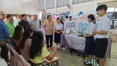 ทน.แม่สอด ร่วมพิธีเปิดการแข่งขันทักษะทางวิชาการเทศบาลนครแม่สอด ประจำปีงบประมาณ พ.ศ.2568