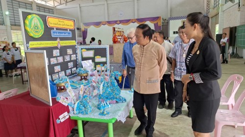 ทน.แม่สอด ร่วมพิธีเปิดการแข่งขันทักษะทางวิชาการเทศบาลนครแม่สอด ประจำปีงบประมาณ พ.ศ.2568