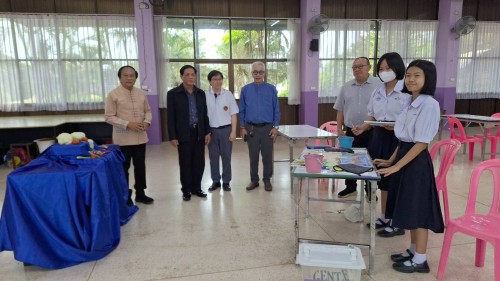 ทน.แม่สอด ร่วมพิธีเปิดการแข่งขันทักษะทางวิชาการเทศบาลนครแม่สอด ประจำปีงบประมาณ พ.ศ.2568