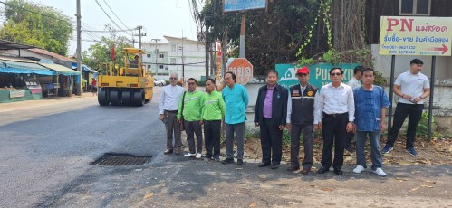 เทศบาลนครแม่สอด ลงพื้นที่ดำเนินการตรวจสอบความเรียบร้อย การลาดยางแอสฟัลท์ติก ถนนประสาทวิถี