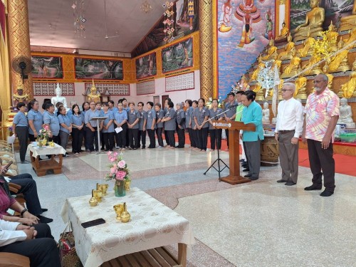 เทศบาลนครแม่สอด เข้าร่วมงานวันอาสาสมัครสาธารณสุขแห่งชาติ ประจำปี 2568
