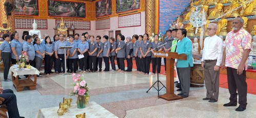 เทศบาลนครแม่สอด เข้าร่วมงานวันอาสาสมัครสาธารณสุขแห่งชาติ ประจำปี 2568