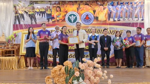 เทศบาลนครแม่สอด ร่วมงานวันอาสาสมัครสาธารณสุขแห่งชาติ อำเภอแม่สอด ประจำปี 2568